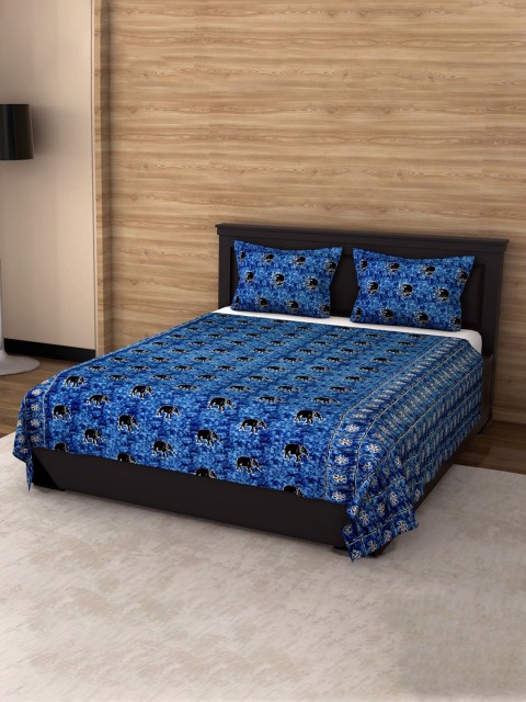 

Varde Unisex Multi Floral, Blue