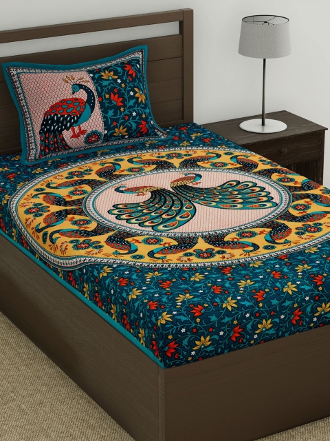 

Varde Multicoloured 104 TC Cotton 1 Single Bedsheet with 1 Pillow Covers, Multi