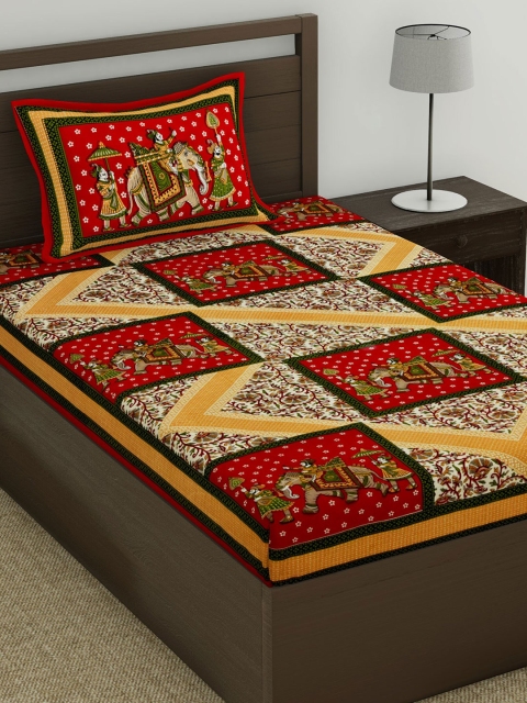 

Varde Multicoloured 104 TC Cotton 1 Single Bedsheet with 1 Pillow Covers, Multi