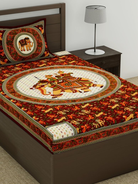 

Varde Multicoloured 104 TC Cotton 1 Single Bedsheet with 1 Pillow Covers, Multi