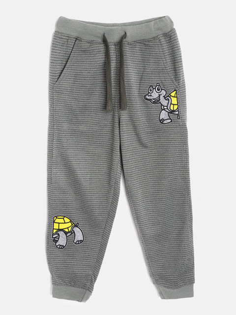 

GOJI Boys Grey Lets Keep Moving Joggers