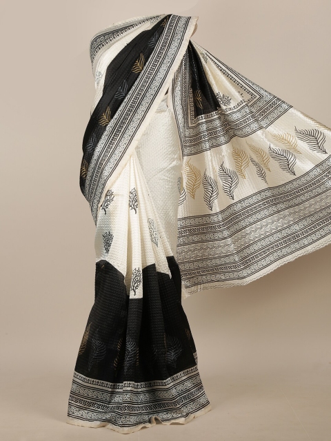 

Pothys Cream-Coloured & Black Ethnic Motifs Cotton Blend Saree