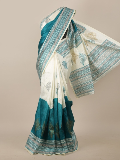 

Pothys White & Green Printed Saree
