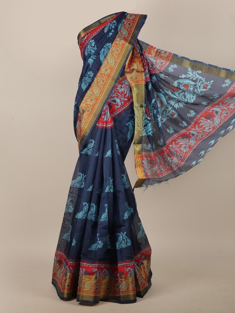

Pothys Blue & Red Printed Saree
