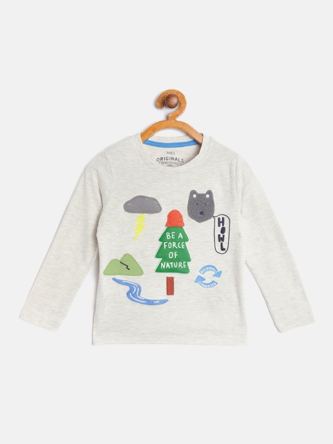 

Marks Spencer Boys Grey Melange Applique Pure Cotton T-shirt