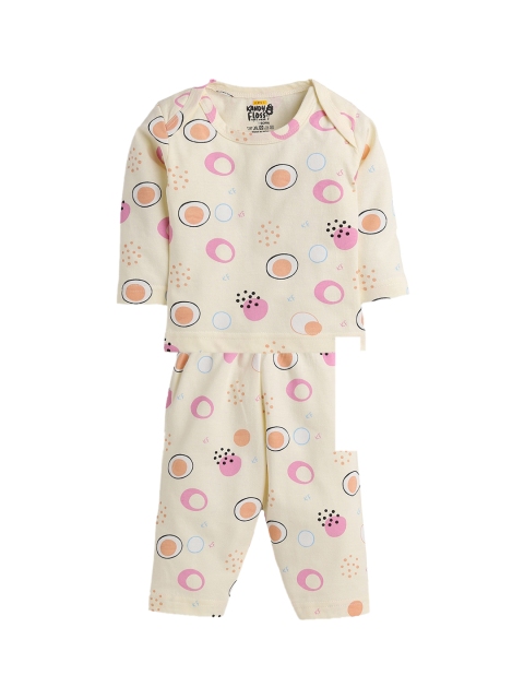 

AMUL Kandyfloss Unisex Kids Cream Graphic
