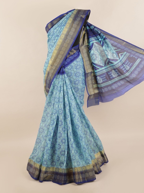 

Pothys Blue & White Geometric Printed Saree