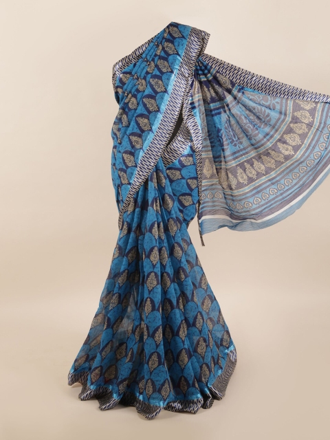 

Pothys Blue & Beige Floral Printed Saree