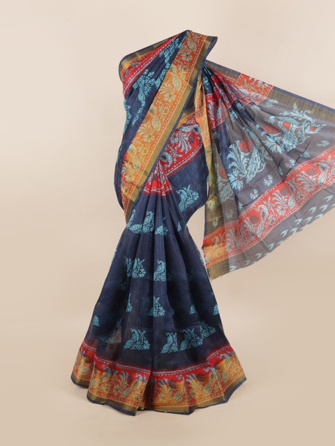 

Pothys Blue & Red Floral Printed Zari Border Saree