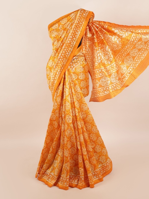 

Pothys Mustard & White Floral Printed Saree