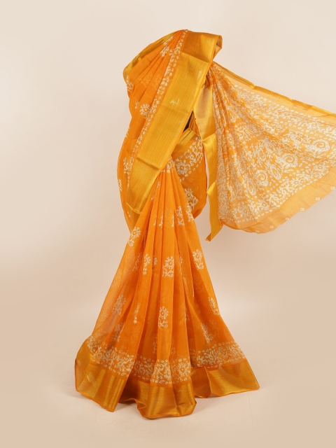 

Pothys Yellow & Off White Batik Printed Zari Border Saree