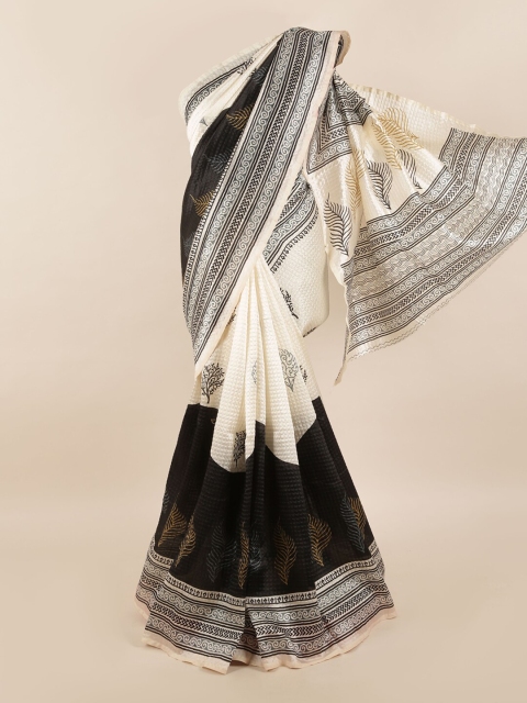 

Pothys Women Cream-Coloured & Black Cotton Blend Geometric Printed Saree