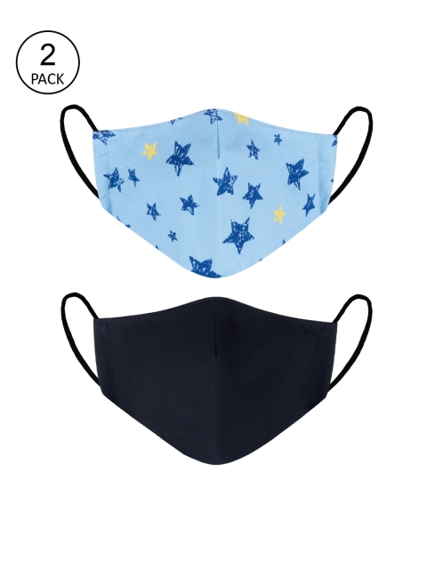 

VEA Kids Pack of 2 Soft Cotton 5 Layered Filtration Face Mask, Multi