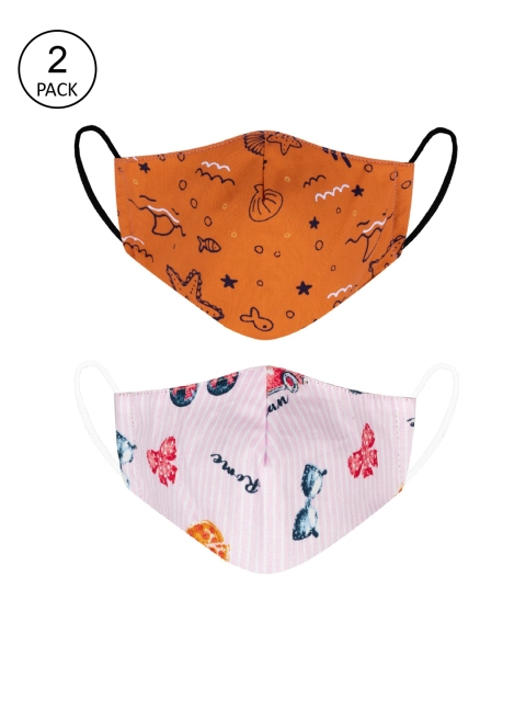

VEA Kids Pack of 2 Soft Cotton 5 Layered Filtration Face Mask, Multi