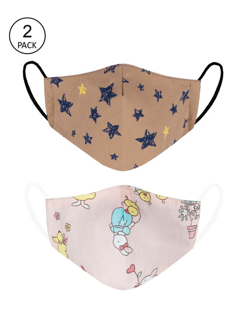 

VEA Kids Pack of 2 Soft Cotton 5 Layered Filtration Face Mask, Multi
