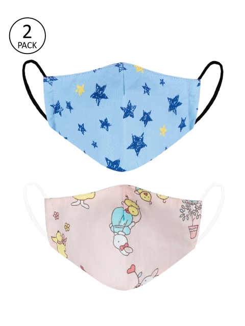 

VEA Kids Pack of 2 Soft Cotton 5 Layered Filtration Face Mask, Multi