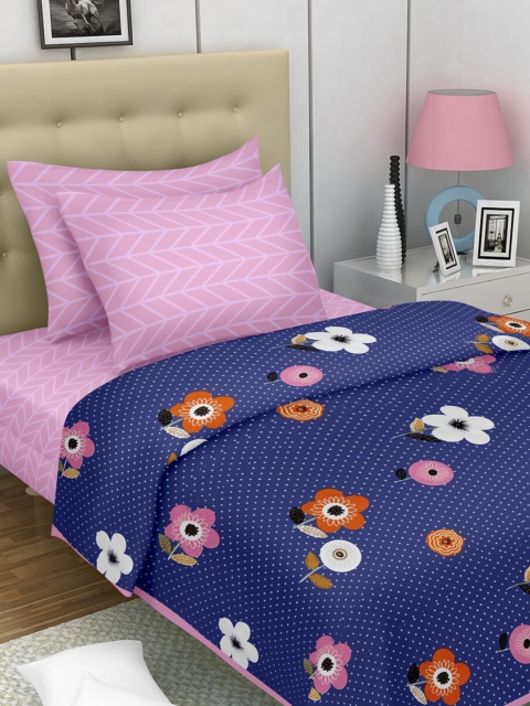 

Home Centre Corsica Printed 4-Piece Double Bedding Set, Pink