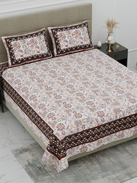 

DREAM WEAVERZ Multicoloured Floral 300 TC Pure Cotton King Bedsheet with 2 Pillow Covers, Multi