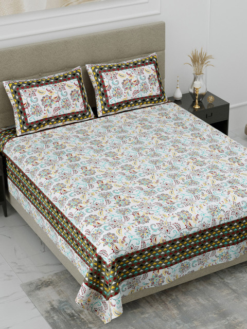 

DREAM WEAVERZ Multicoloured Floral 300 TC King Pure Cotton Bedsheet with 2 Pillow Covers, Multi