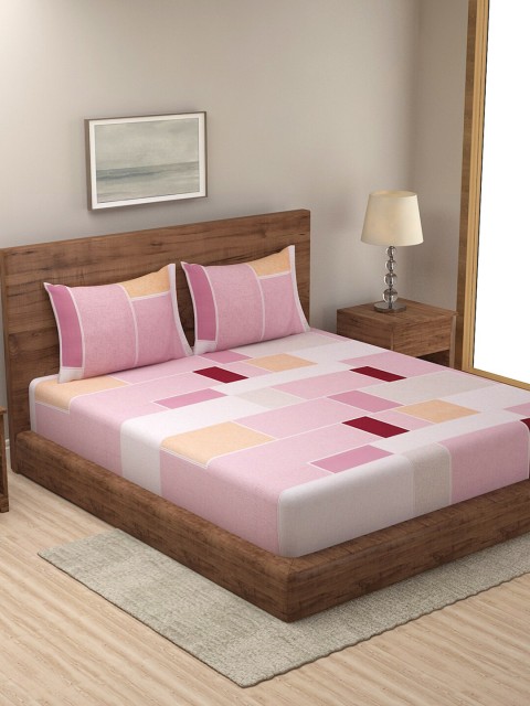 

NEUDIS Multicoloured Floral 180 TC Queen Bedsheet with 2 Pillow Covers, Multi