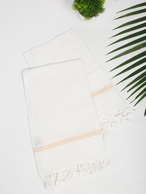 

Fabindia Set Of 2 White & Yellow Solid 127 GSM Towels