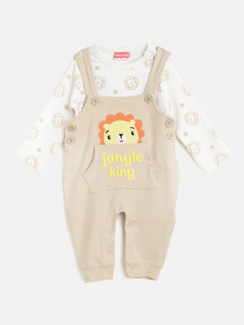 

Fisher Price X Moms Love Infant Boy White & Beige Conversational Print Cotton Clothing Set