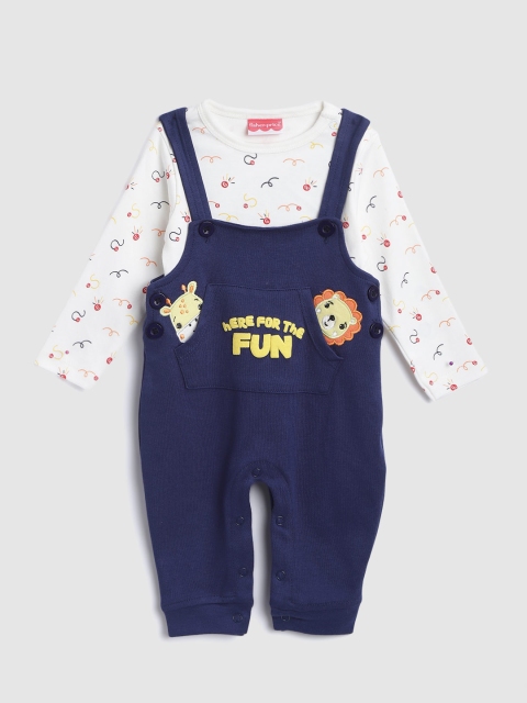 

Fisher Price X Moms Love Infant Boys Navy & White Cotton Printed T-Shirt with Dungarees, Navy blue
