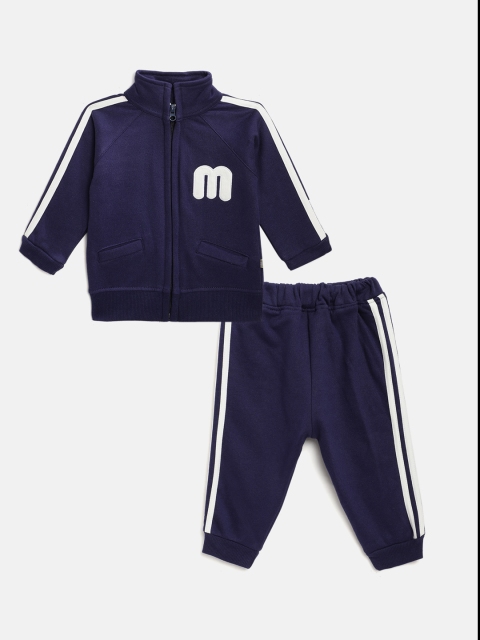 

Moms Love Infant Boys Navy Blue Solid Pure Cotton Tracksuits