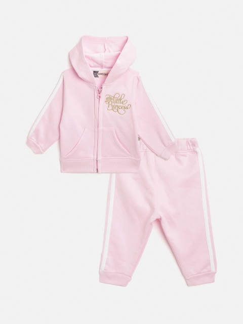 

Moms Love Infant Girls Pink Solid Pure Cotton Tracksuit with Embroidered Detail