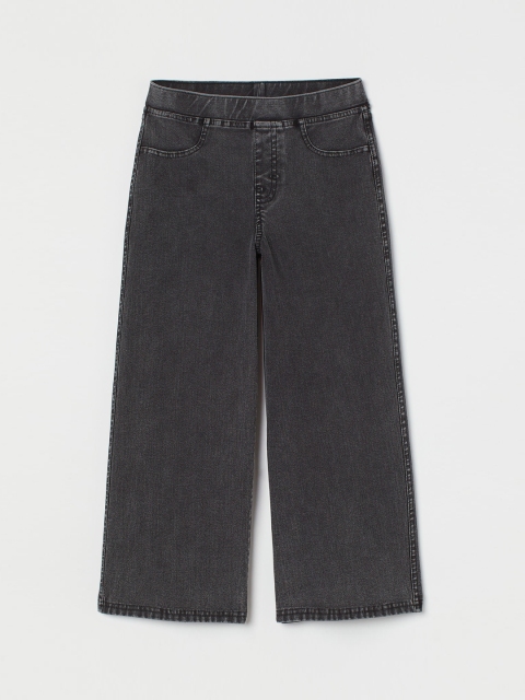 

H&M Girls Grey Cropped Jeggings