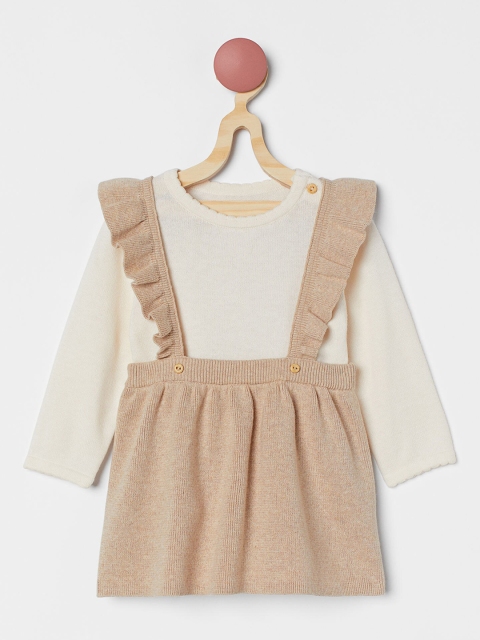 

H&M Kids Girls White & Beige 2-Piece Pure Cotton Set