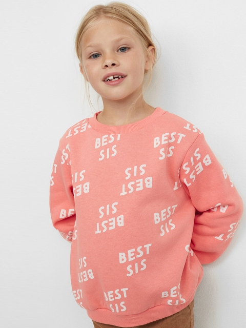 

H&M Girls Pink Oversized Sibling Sweatshirts