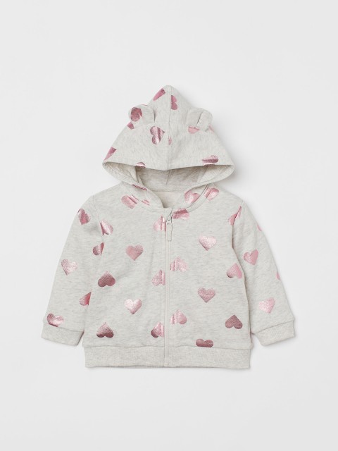 

H&M Girls Grey Printed Zip Through Hoodie