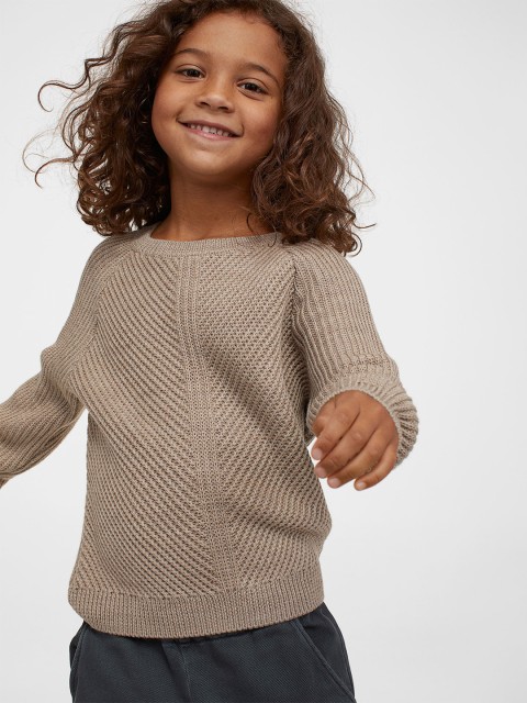 

H&M Boys Beige Wool Jumper