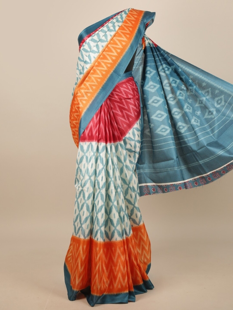 

Pothys Multicoloured Printed Saree, Multi