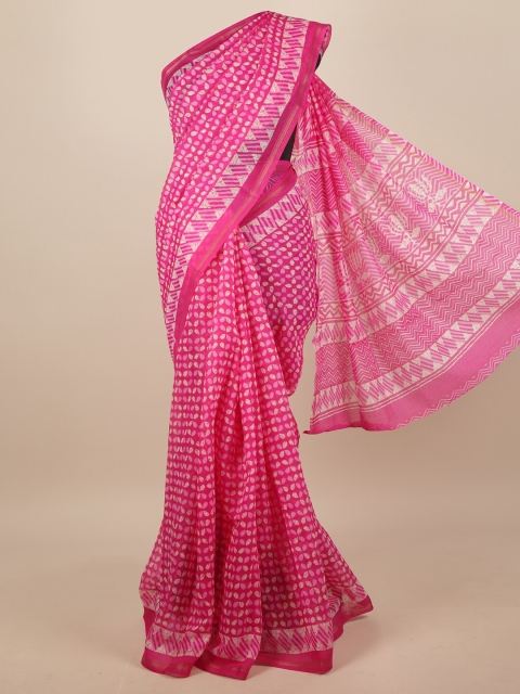 

Pothys Pink & White Geometric Printed Saree