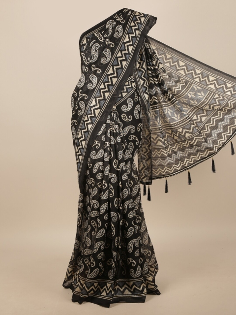 

Pothys Black & Beige Paisley Printed Saree