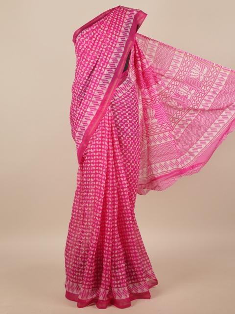 

Pothys Pink & Beige Floral Printed Saree