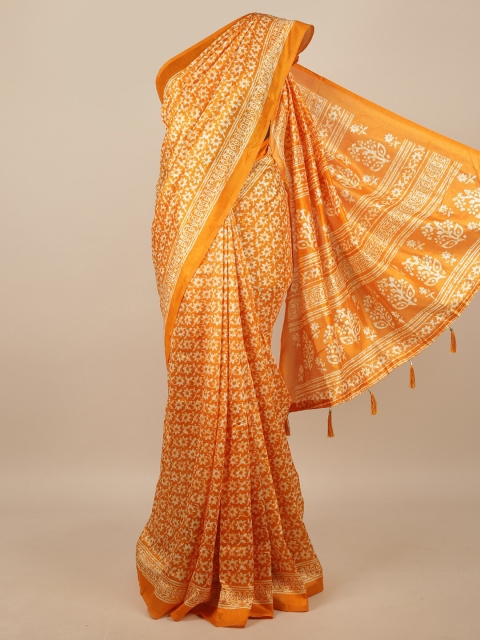 

Pothys Yellow & White Floral Printed Saree