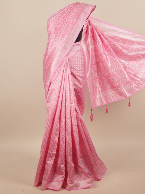 

Pothys Pink & White Geometric Printed Saree