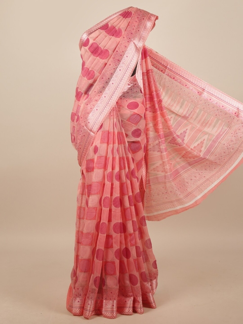 

Pothys Pink & Red Polka Dot Printed Saree