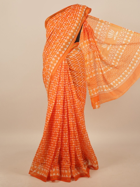 

Pothys Orange & White Geometric Printed Saree