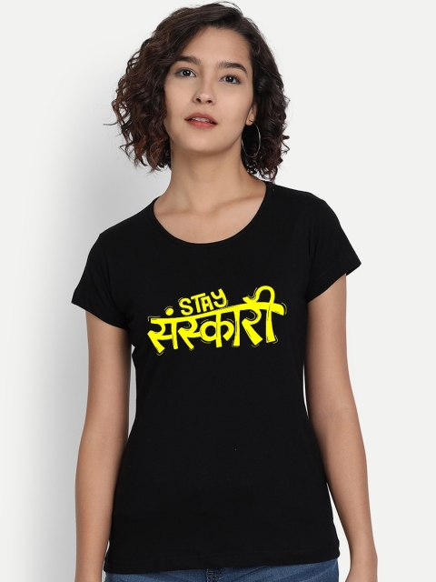 

BE AWARA Women Black Typography Printed T-shirt