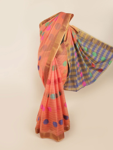 

Pothys Peach-Coloured & Gold-Toned Ethnic Motifs Zari Saree