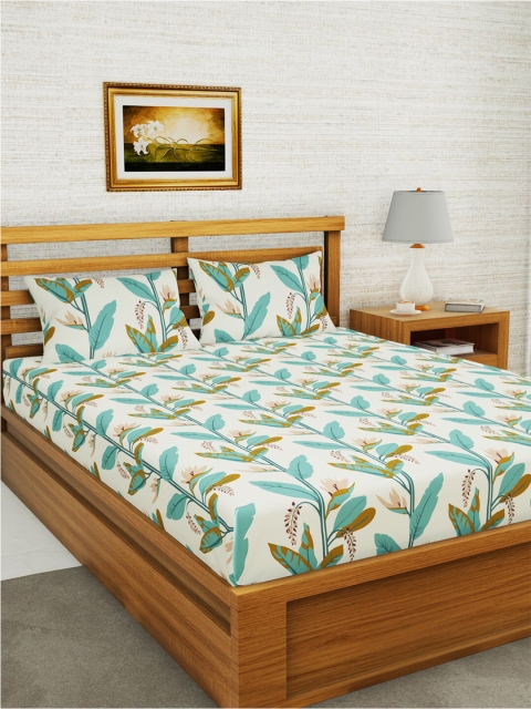 

BIANCA Green & Pink Floral 152 TC Queen Bedsheet with 2 Pillow Covers