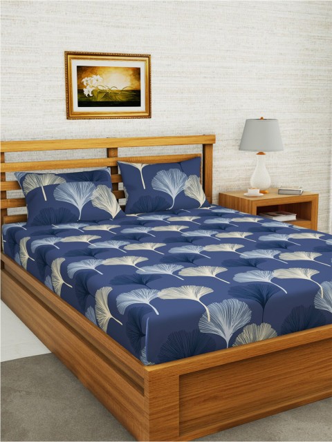 

BIANCA Grey & Beige Floral 152 TC Queen Bedsheet with 2 Pillow Covers