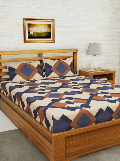 

BIANCA Brown & Grey Geometric 152 TC Queen Bedsheet with 2 Pillow Covers
