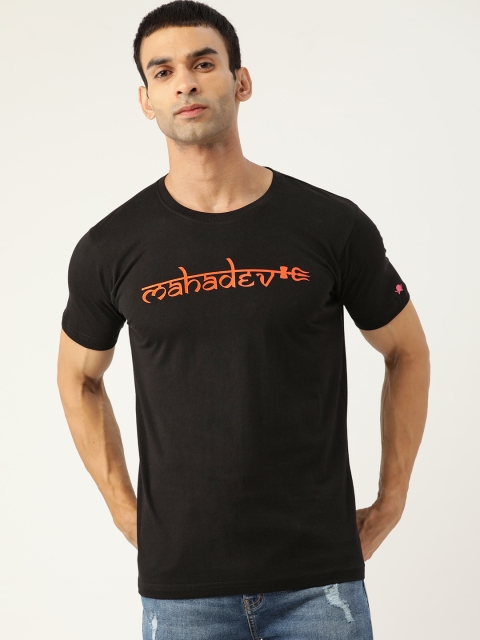 

PRINTOCTOPUS Men Black Mahadev Printed Cotton T-shirt