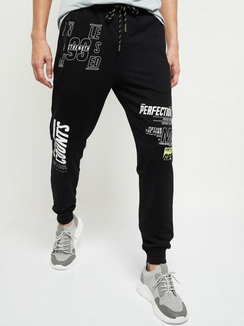 

max Men Black & White Printed Track Pants