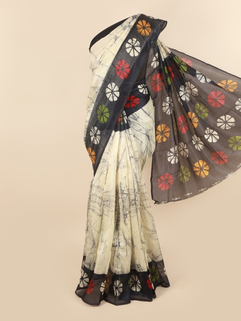 

Pothys Off White & Black Saree